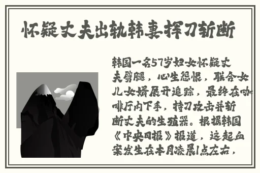 tobu8日本图片高清